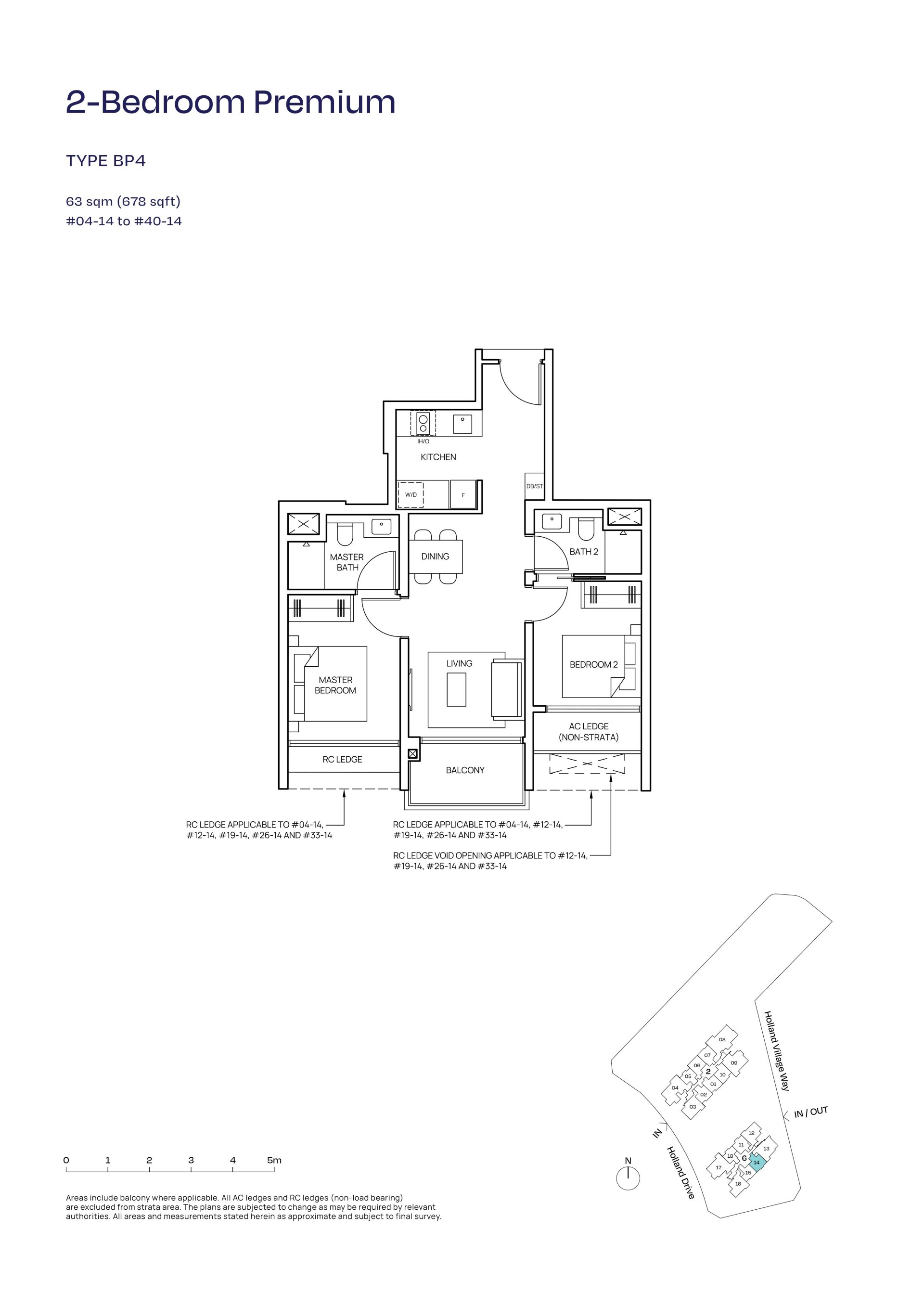 Skye At Holland floorplan
